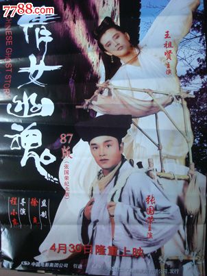 入职的时候为什么要带学历证书原件