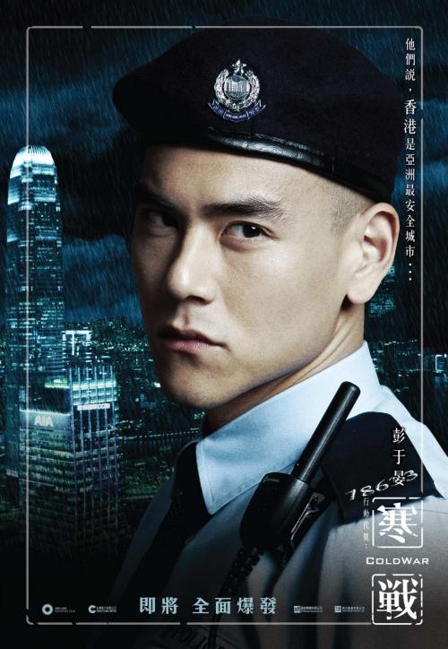 瑞德学院硕士毕业证