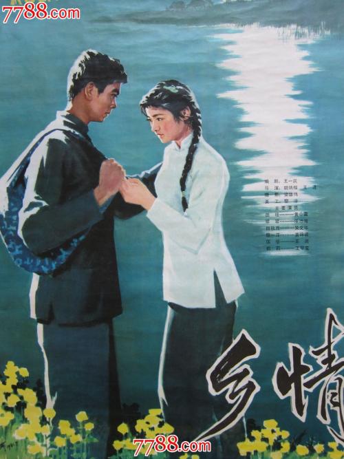 什么是tesol证书
